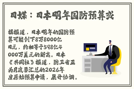 上色的软件免费观看