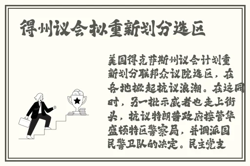 yn荡校园运动会最火的一句