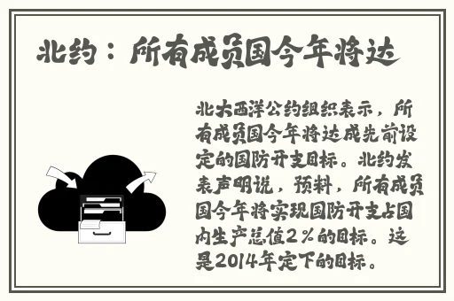 色列**里番动画全彩