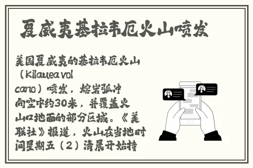 一面亲膜上边一面膜下边